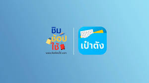 น้ำมันและการค้าปลีก หรือ or แต่เลือกรับเป็นใบหุ้น และยังไม่ได้รับใบหุ้น ทั้งๆ ที่ศูนย์รับฝากหลักทรัพย์. à¸„ à¸à¸„ à¸à¸¡à¸²à¸ à¸Š à¸¡ à¸Š à¸­à¸› à¹ƒà¸Š à¸ª à¸—à¸˜ à¸§ à¸™à¹à¸£à¸à¹€à¸• à¸¡à¹à¸¥ à¸§