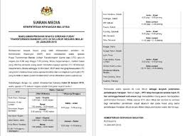 Pengumuman penutupan operasi utc kedah sempena cuti israk dan mikraj.sebarkan!!! Ph Tukar Lagi Waktu Operasi Utc Kisah Gembala Kambing Penipu