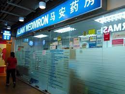 Dr mumthaj begum abdul razak. Klinik Mediviron Desa Parkcity Kuala Lumpur 60 3 6280 8395