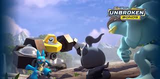 The unbroken bonds build & battle box is a special product given to participants at the start of prerelease tournaments for the unbroken bonds expansion. The Coolest Pokemon Sun And Moon Unbroken Bonds Cards We Pulled From Booster Packs Game Informer