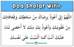Sholat tarawih adalah ibadah sunnah yang hukumnya sunnah muakkad. Doa Sholat Witir Niat Waktu Tata Cara Penjelasan Lengkap