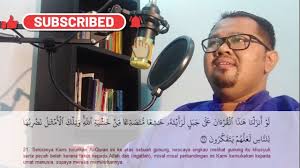Dia lah allah, yang tidak ada tuhan melainkan dia; Surah Al Hasyr Ayat 21 24 Youtube
