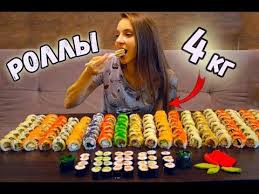 как приготовить роллы в домашних условиях рецепт с фото Gotovlyu Goru Rollov Doma 4 Kg Kak Prigotovit Sushi Rolly V Domashnih Usloviyah Poshagovo Youtube Sushi Rolly Vkusnyashki Recepty Sushi