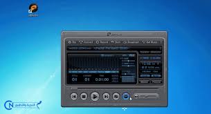 تنزيل جيت اوديو 2021 Jetaudio 8 1 8