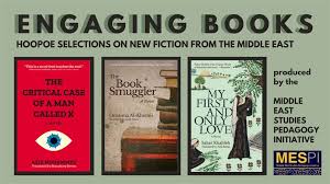 View text version category : Jadaliyya Engaging Books Series Hoopoe Selections On New Fiction From The Middle East