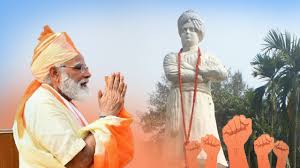 This day aims to highlight ways in which the participation of youngsters at the local, national, and. National Youth Day 2021 Pm Modi Pays Tributes To Swami Vivekananda On His Birth Anniversary