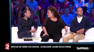 Il faut reconnaître que les pays et peuples choisis sont quasiment inconnus du grand public, ce qui crée un intérêt tant pour la célébrité choisie que pour les téléspectateurs. Retour En Terre Inconnue Marianne James Bouleversee Et Folle De Joie Video Dailymotion