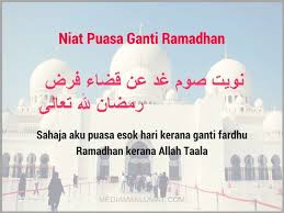 Puasa bulan rejab adalah salah satu puasa sunat. Niat Puasa Ganti Ramadhan Dan Puasa Sunat Isnin