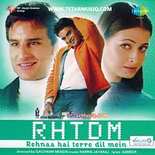 Rehnaa Hai Terre Dil Mein 2001 Hindi Movie Mp3 Songs Download Music By Harris Jayaraj Starmusiq Com Tum bin (2001) full hindi movie with english subtitle. rehnaa hai terre dil mein 2001 hindi