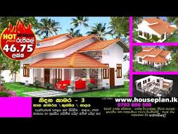 Monsterhouseplans.com offers 29,000 house plans from top designers. Low Cost House Plans In Sri Lanka House Design Source