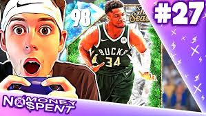 THE MOST OVERRATED CARD IN NBA 2K24 MyTEAM IS NOW FREE…