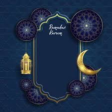 Bulan ramadhan adalah bulan penuh berkah bagi umat islam. Ramadan Kareem Islamic With Moon And Lantern Ilustrasi Kartu Ucapan Seni Islamis Lukisan Keluarga