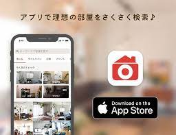部屋全体 フライングリース ドライフラワー ドライフラワーのある暮らし いいね 押し逃げばかりでごめんなさい などのインテリア実例 2017 09 15 08 39 24 roomclip ルームクリップ 2021 日本のインテリアデザイン インテリア 収納 インテリア 実例