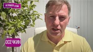 Erol Vural's Instagram, Twitter & Facebook