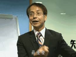 Join facebook to connect with wai shing li and others you may know. å‡ºå…§è¡£æ´»å‹•ç–'éœ²æšˆ è‹ŸèŠ¸æ…§å …ç¨± æœ‰é»ä¹³è²¼ Lihkg è¨Žè«–å€
