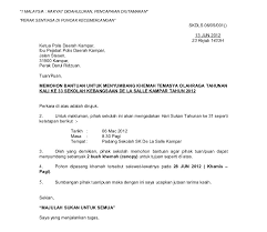 Surat Rasmi Sekolah Kepada Ibu Bapa Selangor G