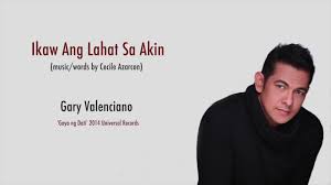 Get notified when ikaw ang lahat sa akin is updated. Ikaw Ang Lahat Sa Akin 2014 Gary Valenciano Lyric Video Youtube