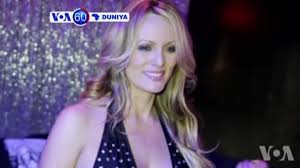 Maybe you would like to learn more about one of these? Voa60 Duniya Tauraruwar Fina Finan Batsa Za Ta Fallasa Shugaba Trump