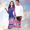 Last episode part1 suami tanpa cinta episod 16. 1