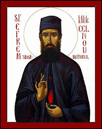 Efrem cel nou , sfant nou mucenic si tamaduitor 5 mai, moartea muceniceasca/3 ianuarie, aflarea cinstitelor sale moaste sa. 5 Mai Sfantul Efrem Cel Nou Cunoscut Ca Grabnic AjutÄƒtor È™i TÄƒmÄƒduitor Activenews