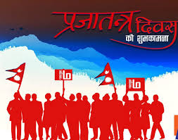 Democracy day can refer to two different holidays in nepal. National Democracy Day Falgun 7 Democracy In Peril But Will Prevail Nepal S Digital Media