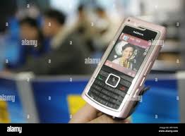 Nokia N72 mobile phone ...