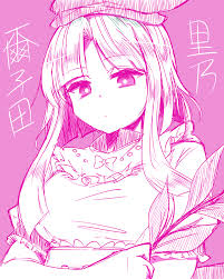 We did not find results for: Nishida Satono Satono Nishida Touhou Wallpaper 2174341 Zerochan Anime Image Board