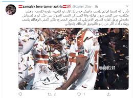 والمشكلة لو عندي مئات الاناشيد مثلكم كيف تضيفوا نشيد دون تتغير اسماء الملفات الثانية؟؟؟ اخيكم الزويهد. Ø§Ù„Ù…Ø§ØªØ´ Ù…Ø´ Ø§Ø³ØªØ§Ø¯ Ø¨Ø³ Ø¬Ù…Ø§Ù‡ÙŠØ± Ø§Ù„Ø£Ù‡Ù„Ù‰ ÙˆØ§Ù„Ø²Ù…Ø§Ù„Ùƒ ÙŠØ¤Ø§Ø²Ø±ÙˆÙ† ÙØ±Ù‚Ù‡Ù… Ø¹Ù„Ù‰ Ø§Ù„Ø³ÙˆØ´ÙŠØ§Ù„ Ù…ÙŠØ¯ÙŠØ§ Ø§Ù„ÙŠÙˆÙ… Ø§Ù„Ø³Ø§Ø¨Ø¹