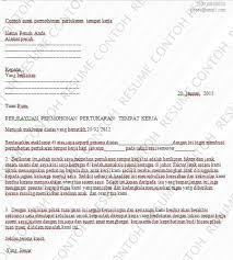 Contoh surat resmi penarikan barang aset, contoh surat rasmi melalui, contoh surat rasmi terkini, contoh surat rasmi permohonan, contoh surat rasmi perletakan jawatan, contoh surat rasmi cuti sekolah, contoh surat rasmi permohonan cuti, contoh surat rasmi memohon cuti, contoh surat rasmi pertukaran alamat, contoh surat kuasa, contoh surat resign, contoh surat lamaran, contoh surat pengunduran. Contoh Surat Permohonan Pertukaran Tempat Kerja Contoh Resume