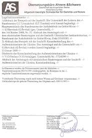 Lettland, wird heute um 20.45 uhr live in düsseldorf angepfiffen. Beglaubigte Ubersetzung Einer Geburtsurkunde Aus Dem Ukrainischen Ins Deutsche Ahrens Schwarz Deutsches Zentrum Kiew Ukraine