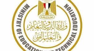أعلنت وزارة التربية والتعليم عن إيقاف الإجازة من دون مرتب في هذه الفترة ، ودعت الوزارة كل المعلمين الذين منحوا إجازة خلال الفترة السابقة التقيد بالفترة بقلوب حزينة صابرة تنعي وزارة التربية والتعليم ولاية الخرطوم اليوم الثلاثاء الموافق 17 نوفمبر 2. Ø®Ø·ÙˆØ§Øª ØªØ³Ø¬ÙŠÙ„ Ø¨ÙŠØ§Ù†Ø§Øª Ø§Ù„ØªÙ„Ù…ÙŠØ° ÙˆØ§Ù„Ù…Ø¹Ù„Ù… Ø¹Ù„Ù‰ Ø±Ø§Ø¨Ø· Ù…ÙˆÙ‚Ø¹ ÙˆØ²Ø§Ø±Ø© Ø§Ù„ØªØ±Ø¨ÙŠØ© ÙˆØ§Ù„ØªØ¹Ù„ÙŠÙ… Ø§Ù„Ø±Ø³Ù…ÙŠ Ø§Ù„ÙˆÙƒØ§Ù„Ø© Ù†ÙŠÙˆØ²