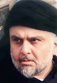 Pin By سيد طالب العلوي On ارشيف صور السيد مقتدى الصدر اعزه الله Beard