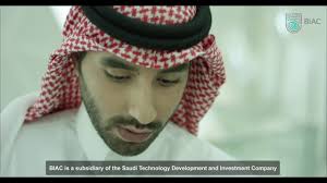 شركة حاضنات ومسرعات الأعمال Business Incubators And Accelerators Company Biac Youtube