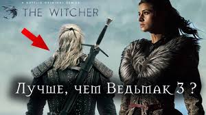 ���������� �������� ���� � �����? ������ �������: �����, ����������� � ���������� � ...