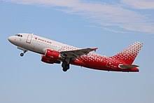 Россия — российские авиалинии, tr. Rossiya Airlines Wikipedia