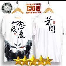 Download film semi jepang terbaru 2020, 2021 di duniadrakor pusatfilm21 streaming movie gratis subtitle indonesia nonton online 21moviemania indoxxi. Kaos Desain Jepang Kaos Tulisan Kanji Baju Kaos Distro Putih Kekinian Kaos Distro Terbaru Shopee Indonesia