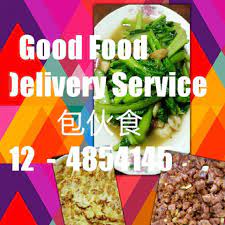 Getting food delivered right at your doorstep anytime anywhere is easier than ever. Good Food Delivery Service åŒ…ä¼™é£Ÿ Puchong Kirana Community Facebook