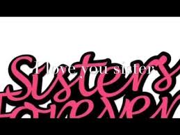 Birthday Song For Sister Happy Birthday Song For Sister Youtube Happy Birthday Song Birthday Songs Happy Birthday Sis