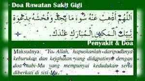 Maybe you would like to learn more about one of these? Ayatruqyah Ayat Ruqyah Bagi Merawat Sakit Gigi Youtube