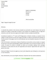 Modèles de lettres de motivation trouver le modèle de lettre de motivation parfait. Lettre De Motivation Stage En Creche Bac Pro Sapat