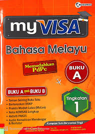 Alhamdulillah, usaha selama beberapa tahun telah 4. My Visa Bahasa Academy Book Centre Sdn Bhd æ•™è‚²ä¹¦å±€æœ‰é™å…¬å¸ Facebook