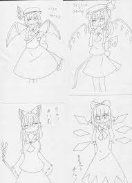 東方塗り絵 フラレミ チルノ 霊夢 塗り絵 霊夢 フラ