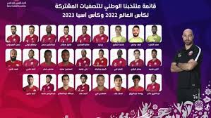 In the 2017 gulf cup which was held in kuwait , oman started the tournament with a loss to the united arab emirates by one goal from a penalty kick by ali mabkhout. Qatar Roster Announced For Bangladesh Oman Clashes Qatar Football Association