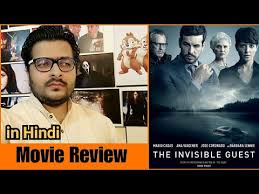 The Invisible Guest Contratiempo Movie Review Youtube