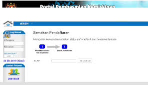 Keterangan pengisian daftar pengguna 1. Semakan Status Daftar E Kasih 2020 Online My Panduan