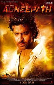 Pin On 2012 Movie Reviews