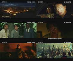 # 모가디슈 2차 예고편 대공개 # 허준호 # 구교환 # 김소진 # 정만식 # 김재화 # 박경혜 # 7월28일대개봉 ë§¥ìŠ¤ë¬´ë¹„