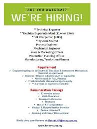 Image Result For Process Engineer And Hr Manager Fresh Graduate Jobs Process Engineering Graduate Jobs Hr Management