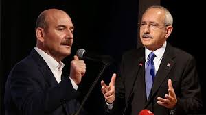 sylɛjman sojˈɫu born 21 november 1969) is a turkish politician. Turkish Police Wear Shirts Referencing Suleyman Soylu S Take That Pkk Quote In Southeast Turkey