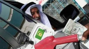 سعر بيتكوين (btc)اليوم هو $36,266 بحجم تداول على مدى 24 ساعة قدره $29,195,534,857.ارتفع السعر بمقدار 0.9% في آخر 24 ساعة.لها معروض متداول قدره 19 مليون عملة وأقصى معروض. Ø£Ø±Ø§Ù…ÙƒÙˆ ØªØ¹Ù„Ù† Ø²ÙŠØ§Ø¯Ø© Ø£Ø³Ø¹Ø§Ø± Ø§Ù„Ø¨Ù†Ø²ÙŠÙ† ÙÙŠ Ø§Ù„Ø³Ø¹ÙˆØ¯ÙŠØ© Ø§Ù„Ø´Ø±Ù‚ Ø§Ù„Ø£ÙˆØ³Ø·